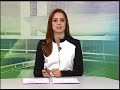 Morre vítima 242 da tragédia da boate Kiss - Repórter Brasil (manhã)