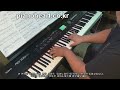 임창정(LIM CHANG JUNG) - 나란놈이란(A guy like me) piano cover,RD-700NX