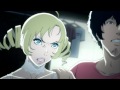 Catherine: Catherine or Katherine?
