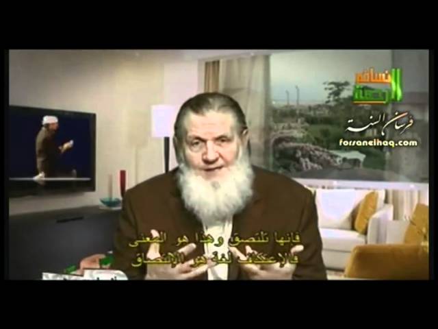 The last 10 Days of Ramadan .Yusuf Estes