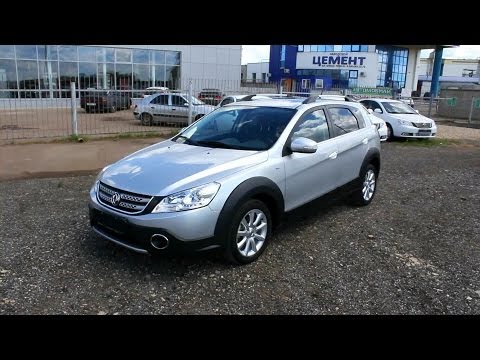 2014 Dongfeng H30 Cross. Start Up, Engine, and In Depth Tour.