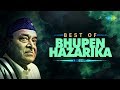 Best of Bhupen Hazarika | Bhupen Hazarika Bengali Songs Music Box | Bhupen Hazarika Songs