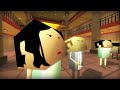 Cry Plays: Thirty Flights of Loving