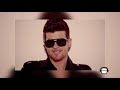 Robin Thicke vs. Brainpower - Blurred Dansplaat