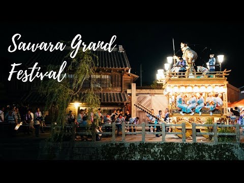 Sawara Festival