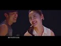周杰倫【天台的月光 官方完整版MV】Jay Chou