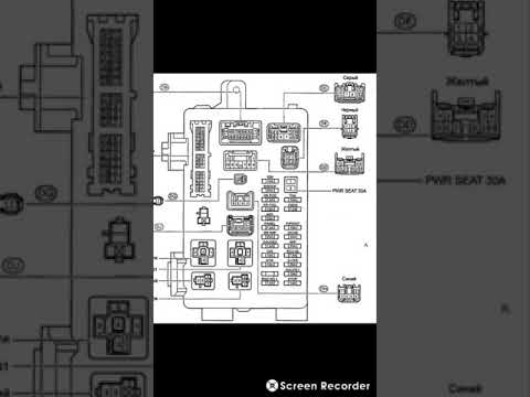 Схема предохранителей тойота исис