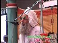 Kamilpur Musa, Waisa, Hazro, Salaana Khatam e Bukhari Sharif at Madrassa Taleem ul Islam, Part 01.
