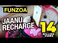 Janu Recharge Kar Do | Funny Girl Boy Conversation 01 | Funzoa Viral Videos