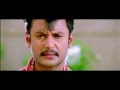 Brindavana Kannada Movie | Challenging star Darshans Silent fight scene | Kannada Action Scenes