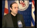 ავთანდილ ბერიძეს კონსტიტუციისა და რეგლამენტის დარღვევაში ადანაშაულებენ