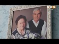 Город в лицах. Алла Хаертдинова