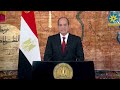  كلمة الرئيس عبد الفتاح السيسي بمناسبة الذكرى العاشرة لثورة الثلاثين من يونيو 
