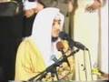Wajib Dengar!! Bacaan al-Quran yang menggegarkan jiwa oleh syeikh Fahd Al-Kanderi