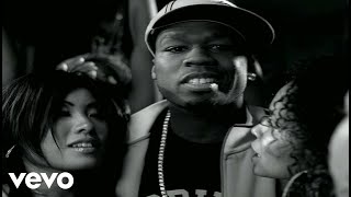 50 Cent - Disco Inferno