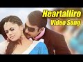 Hearttalliro Full Lenght Video Song In HD | Brindavana Movie | Darshan, Karthika Nair, Saikumar