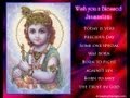 Jaya Janardhana Krishna Radhika Pathe