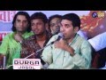 Jog Bharti + Shyamji Hit Bhajan | आयोजक-आशा वैष्णव एण्ड पार्टी, आना | प्रस्तुति - मां फिल्मस ,आना