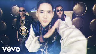 Far East Movement - Dirty Bass (feat. Tyga) Far East Movement - Dirty Bass (feat. Tyga)