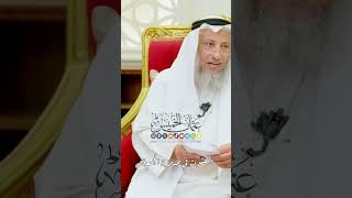 القنوت في صلاة الجمعة - عثمان الخميس