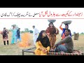 memes New Viral  Ramzi,Noori, Bilo ,Bhootna,Shoki, Sanam, Falak Sher,Funny Video  Rachnavi Tv