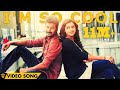 Im So Cool - Kaaki Sattai | Official Video Song | Sivakarthikeyan | Anirudh