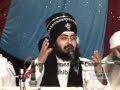 Guru Ghar Di Shaan Ucheri (Raja Ratan Rai) Sant Baba Ranjit Singh Ji (Dhadrian Wale) Part 12