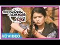 Neelakasham Pachakadal Chuvanna Bhoomi Movie | Scenes | Dhritiman takes Dulquer and Sunny home