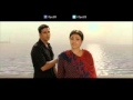 Mujh Mein TuFull song audio - Special 26