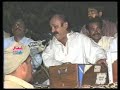 Saraiki Mansoor Malangi - saraiki punjabi pakistan Chakwal