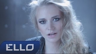 Grey ft. Dino MC47 & Мария Скобелева - Большой Дом