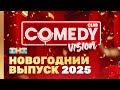   2025   ComedyVision! @ComedyClubRussia