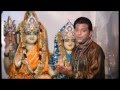 Shiv bhajan - Damru wale da _Singer Sohan Sikander album {Didaar maa da} 2014