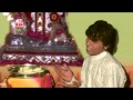 Rajendra Suri Ji Aawo | Top Rajasthani Devotional Song | Aarti | Bhajan | BAV