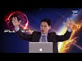 Planet X, Meteors & the End of America?