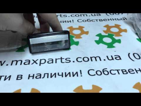 Фонарь лампа освещения номерного знака Toyota Фонарь лампа освещения номерного знака Toyota
