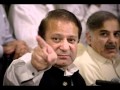NAWAZ SHARIF SONGHUM DEKHEN GAY