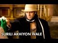 Surili Akhiyon Wale Full Song - Veer