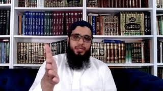 Essentials of Qur'anic Understanding Certificate - 26 (b) - Shaykh Abdul-Rahim Reasat