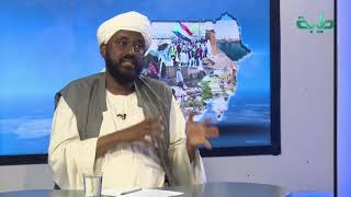 د. حسن سلمان البرهان يريد نفض الغبار عن جهاز الأمن | المشهد السوداني