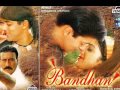 Non Stop Bollywood Huge Songs Collection |Jukebox| Part 1 8 HQ {बॉलीवुड} YouTube
