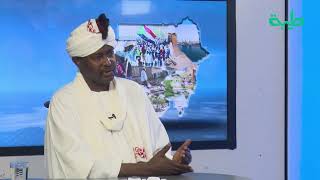تعليق الصادق الرزيقي على تعيين الوزير جادين للطاقة والنفط؟ |المشهد السوداني
