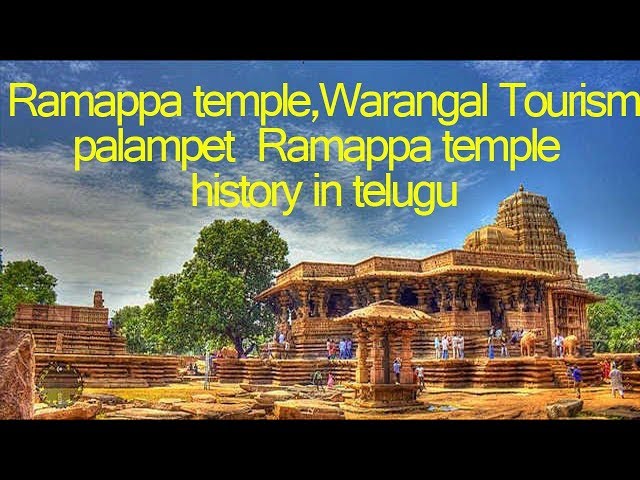 UNESCO Team To Come Visit Ramappa Temple - రామప్పకు యునెస్కో టీమ్