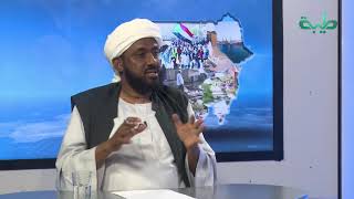 من الذي يستأثر بذهب السودان وانتقت شماعة النظام السابق - د.حسن سلمان | المشهد السوداني
