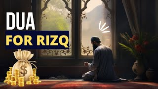 DUA FOR RIZQ DONE BY PROPHET MUHAMMAD (ﷺ