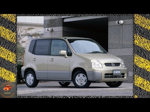Honda Capa - Огромный малыш