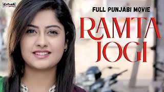 Ramta Jogi | Best Full Punjabi Movie With English Subtitles | Latest Indian Romantic Movies 2015