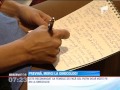 Tot mai multe femei din România dezvoltă fibrom