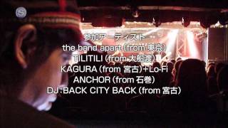 sample