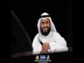 last 25 Surahs Mishary Rashid al-Afasy